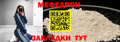 альфа пвп Новокубанск