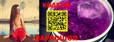 молекула духа Новозыбков