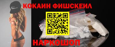 альфа пвп Новокубанск