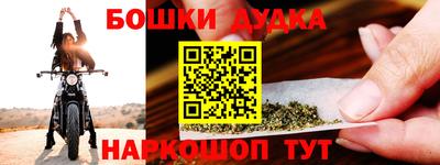 альфа пвп Новокубанск