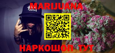 молекула духа Новозыбков