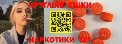 альфа пвп Новокубанск