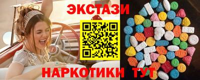 альфа пвп Новокубанск