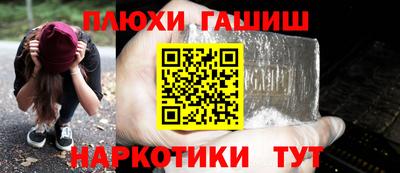 альфа пвп Новокубанск