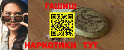 альфа пвп Новокубанск